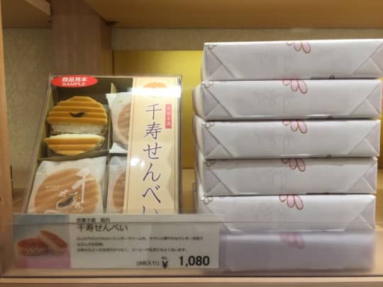 鼓月