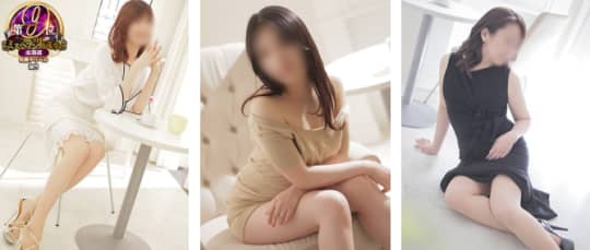 女性