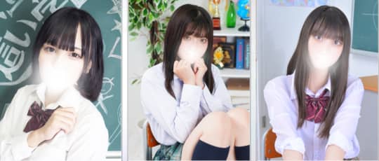 私立夜這学園の在籍一覧