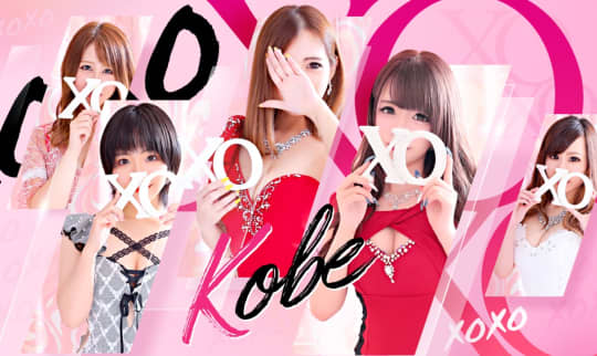 XOXO Hug＆Kiss神戸店