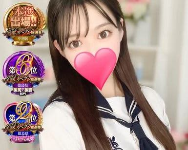 Mちゃん