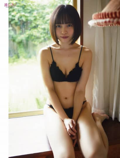 山田せいあ エロ