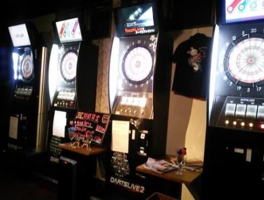 Darts&Bar Lance