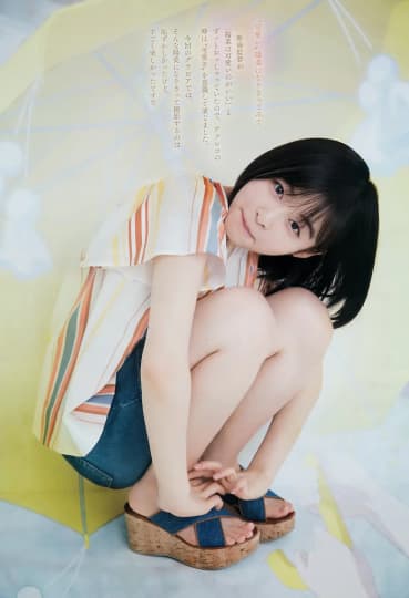 森七菜 おっぱい