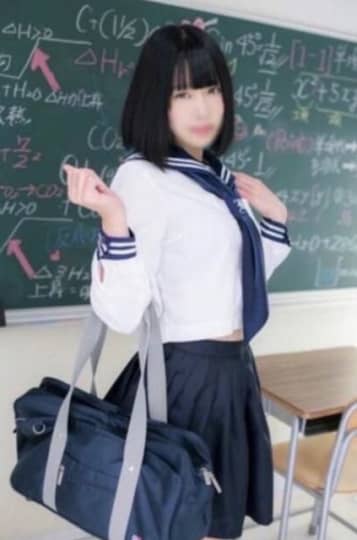 お湯っこクラブ