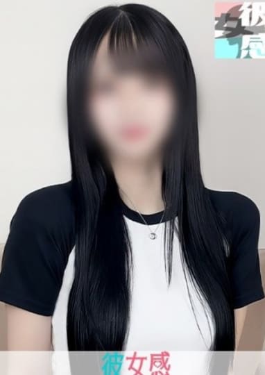 女の子