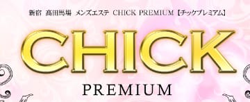 CHICK PREMIUM