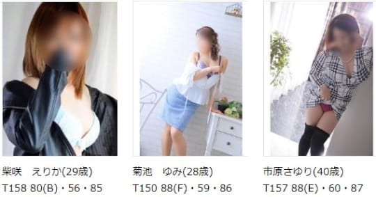 女の子画像