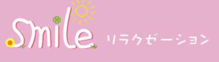 https://smile.relax88.com/index.html