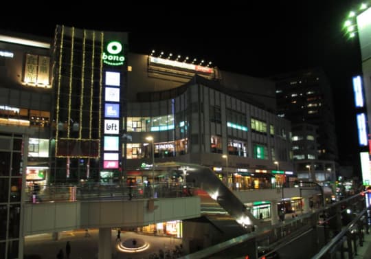 相模大野　夜の街