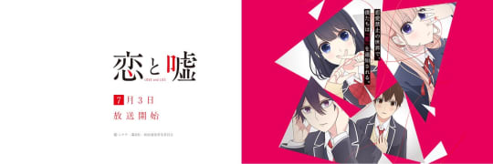 ネットフリックス エロアニメ