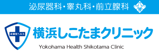 https://y-sikotama.com/