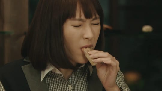 新垣結衣 おっぱい