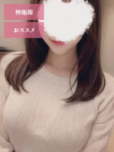 おすすめの女の子