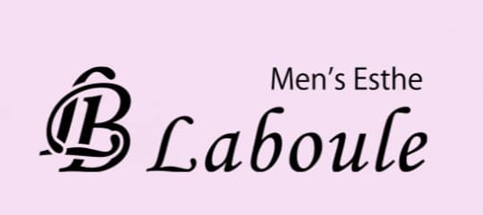 Laboule