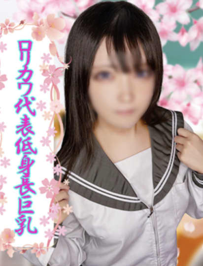 女の子画像