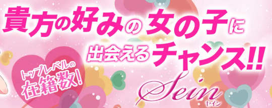 https://www.cabaseku.jp/kyusyu/okinawashi/shop/1210/