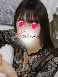 ほんとうの人妻/女の子