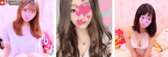 白姫クリニック