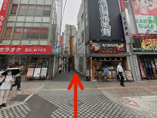 アクセス