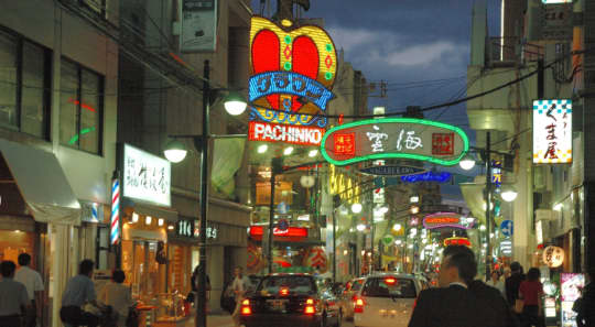 広島