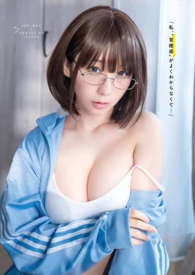 伊織もえ エロ