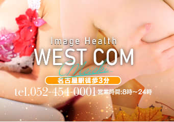 WEST-COM