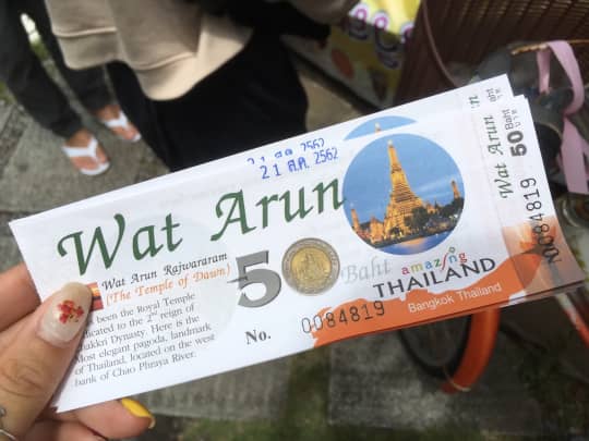 Wat Arun入場券