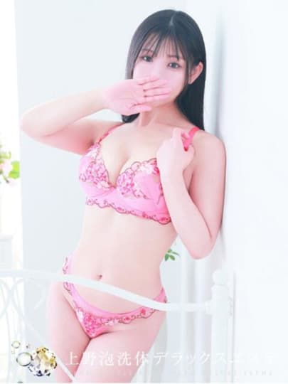 口コミ風俗情報局