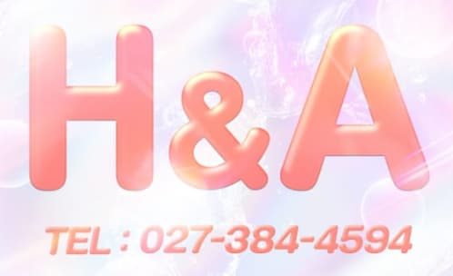 H＆A