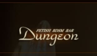 Fetish BDSM Bar Dungeon(ダンジョン)