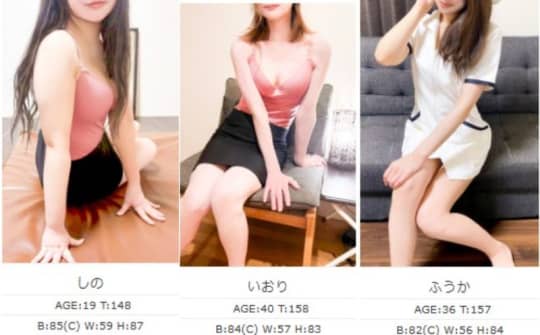 ぼくのエステのセラピスト