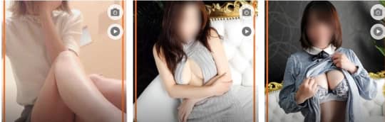 人妻家