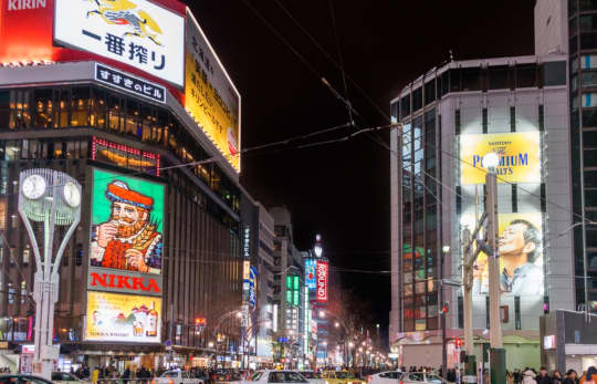 札幌夜の街2