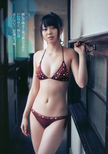 大川藍 エロ