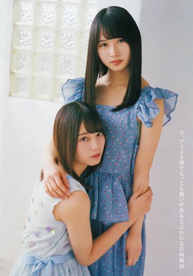 上村ひなの エロ