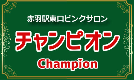 ロゴ