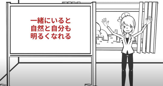 男性が思うあげまん女性の特徴10選 あげまん と男性に思わせる方法やあげまん女性との実体験 Trip Partner トリップパートナー