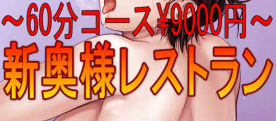 HPより