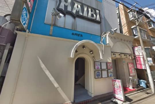 モンキーベイビー