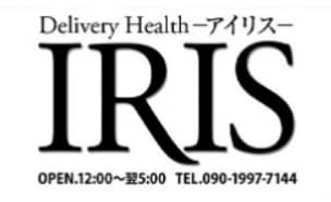 https://www.iris-g.net/top/