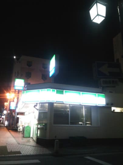 ファミリーマート豊橋松葉店