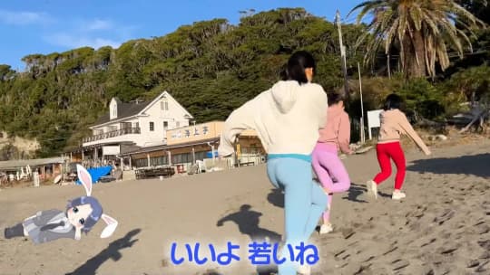 小栗有以 エロ