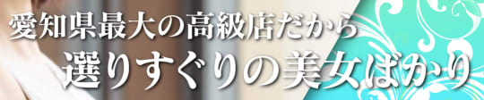 M-SPA 特徴