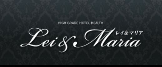 https://www.lei-maria.com/