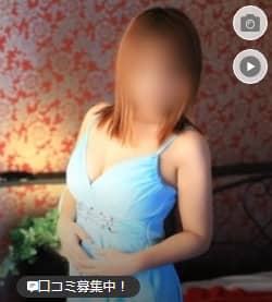 ラウンジクラブ太子館の女の子