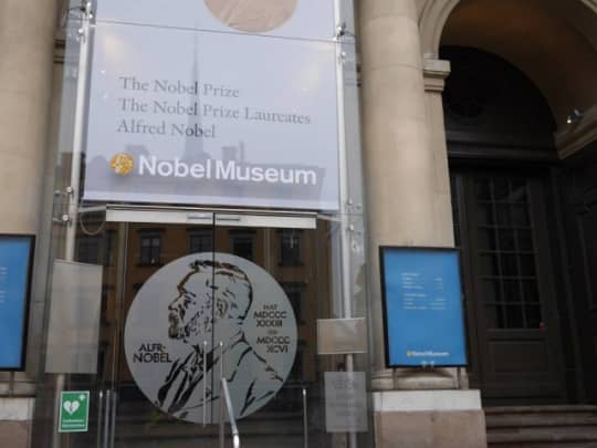 ノーベル博物館入り口