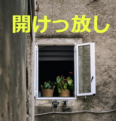 窓の画像