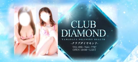 CLUB DIAMOND