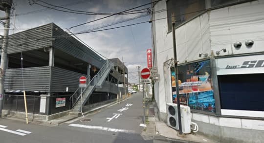 行き方